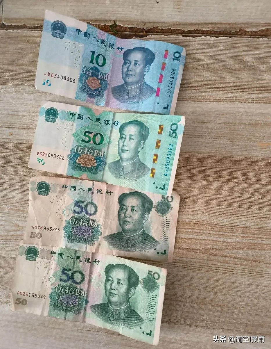 Love Yishui tweet media