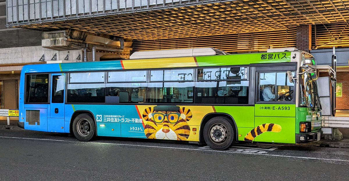 くますけぽん on X