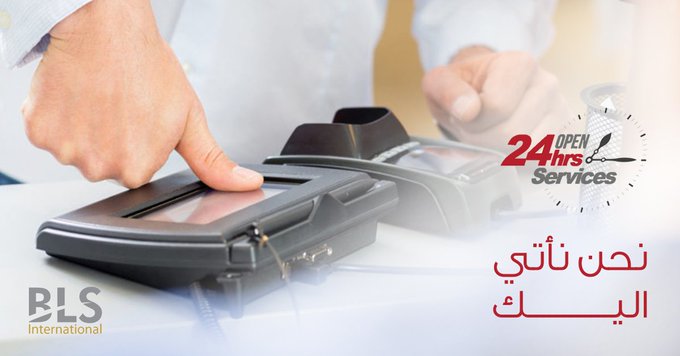 blsintsaudi's tweet photo. "خصم خاص " يسعدنا خدمتكم في المنطقة الشرقية اسبوعياً ، الزيارة القادمة ستكون يوم السبت بتاريخ (22-07-23) علماً بان مكان العمل هو فندق الوفت الظهران Aloft Dhahran وساعات العمل ستكون من الساعة 11:00 صباحاً لغاية 05:00 مساءاً " ايميل info.ruh@blshelpline.com  او الاتصال 0114831162 https://t.co/5Ofvu6BTce