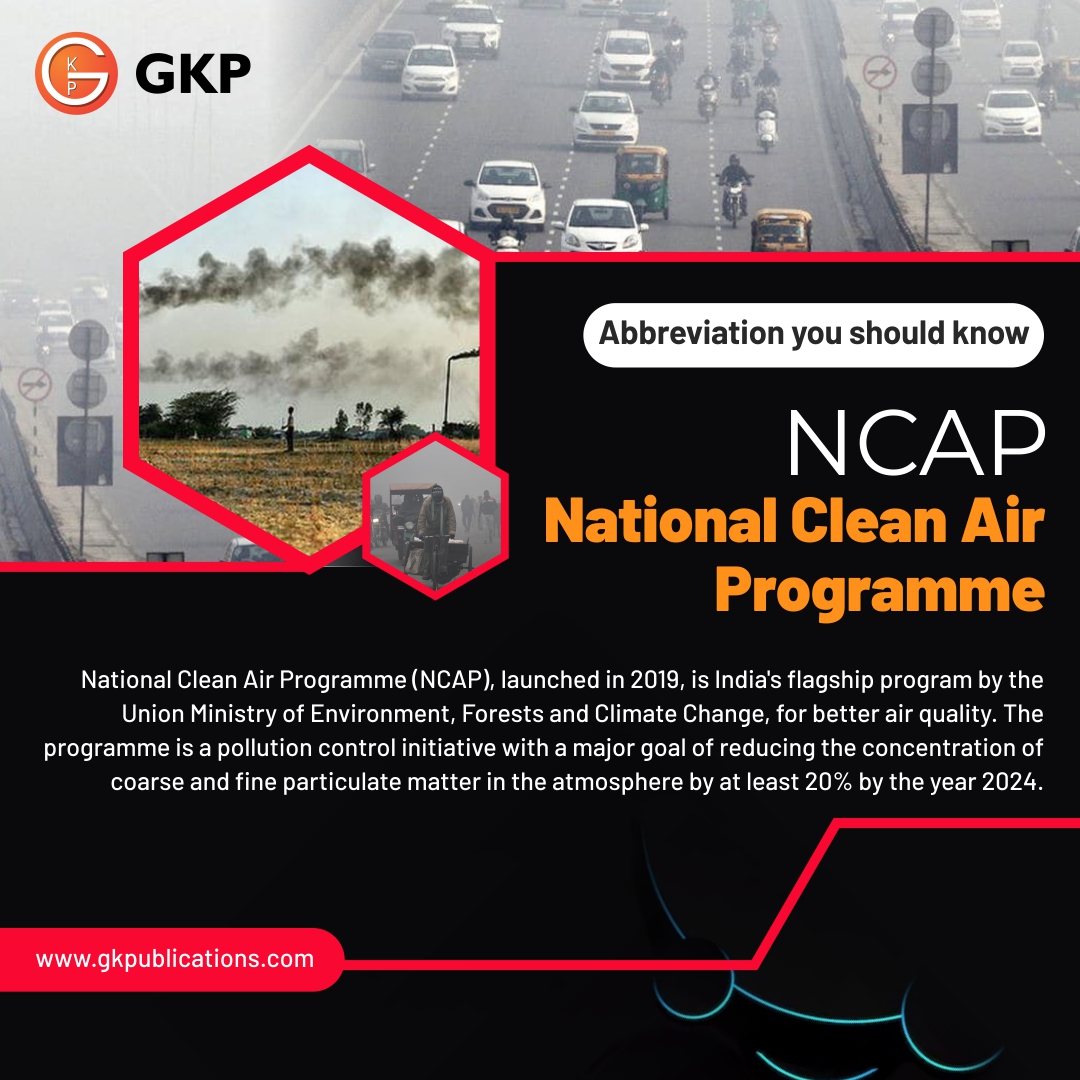 Abbreviation you should know!

' 𝗡𝗖𝗔𝗣 - 𝗡𝗮𝘁𝗶𝗼𝗻𝗮𝗹 𝗖𝗹𝗲𝗮𝗻 𝗔𝗶𝗿 𝗣𝗿𝗼𝗴𝗿𝗮𝗺𝗺𝗲 '

#nationalcleanairprogramme #nationalcleanairprogram #NationalCleanAir #CleanAirMatters #healthyair #climatejustice #AirPollutionKills #antipollution #CleanAirForAll
