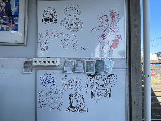 刻んだ 