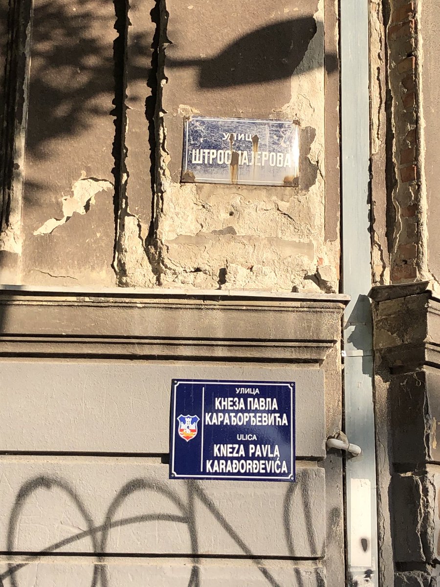 tibimadjar on Twitter "Ostavite Zemun da bar na nazivima ulica još