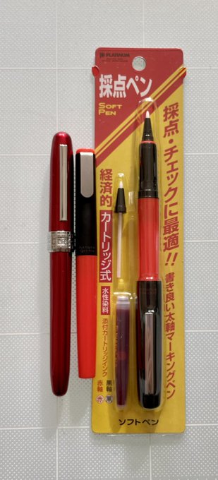 超人気 【hajihaji様用】マスター万年筆・WODEN万年筆 2点纏めて