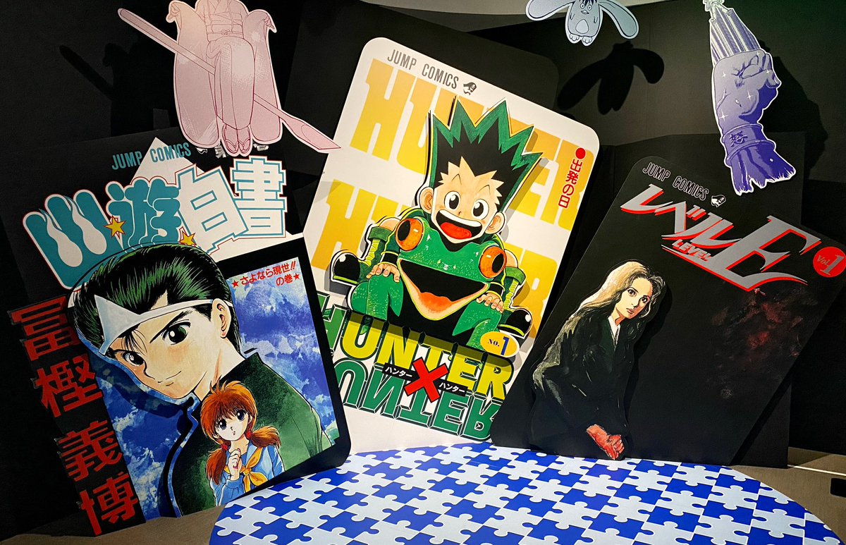 冨樫展楽しすぎた、、、すごい、、、😭🙏レベルEのタイトルの由来見れたん良かった😚✨