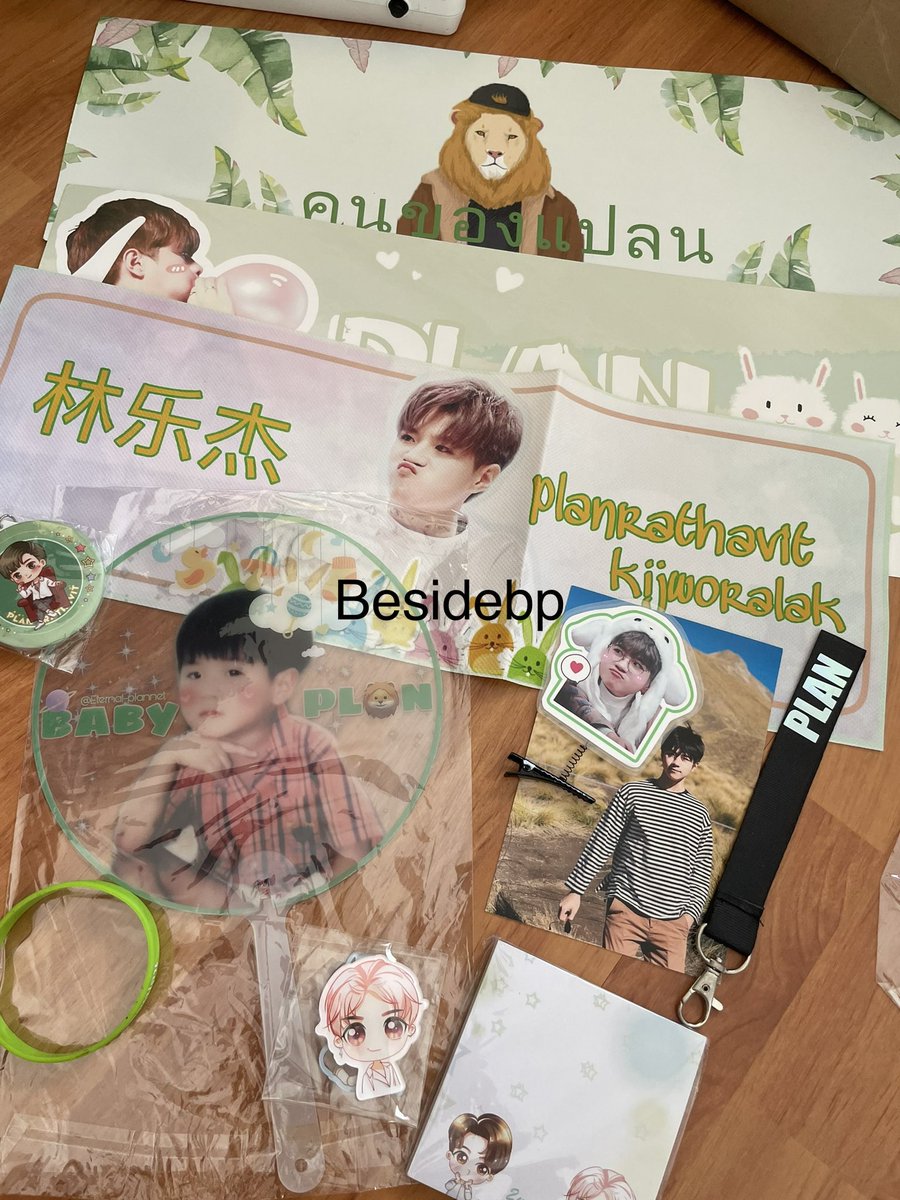 BesideBp's tweet photo. แจก Set1 : #คนของแปลน

ขอจัดเป็นเซ็ทให้นะ ได้หมดนี้เลย ฟรี ขอคนสะดวกออกค่าส่งเองนะคะ 🫶🏻🥺🌱 https://t.co/dqr1jl60eB