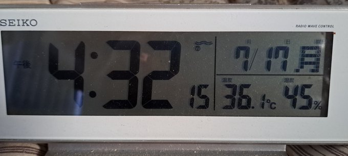 暑っちーいっ😭 https://t.co/CuP1xziyEK<a href="/tag/sinparty"class="tags"><span>#sinparty</span></a>