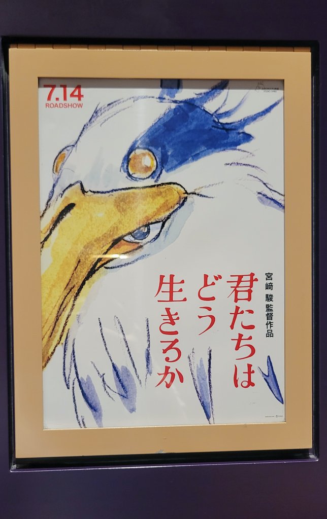 見た…🤦‍♀️ 