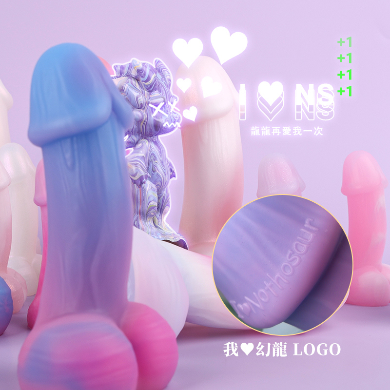 nothosaur20's tweet photo. 【我愛幻龍】 ​​​
 18號上架，不見不散🥰

 “爱口说无凭” ​​​  

  🧱轉推+👁️追蹤 ,抓三位龍寶寶送給ㄊㄚ！！！

#幻龍 #我愛幻龍 https://t.co/PJhtQPfACo