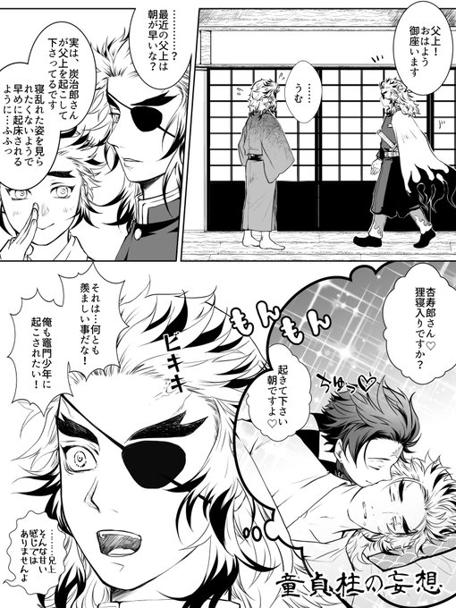 F1OT_z4aMAAn-Sm.jpg:small