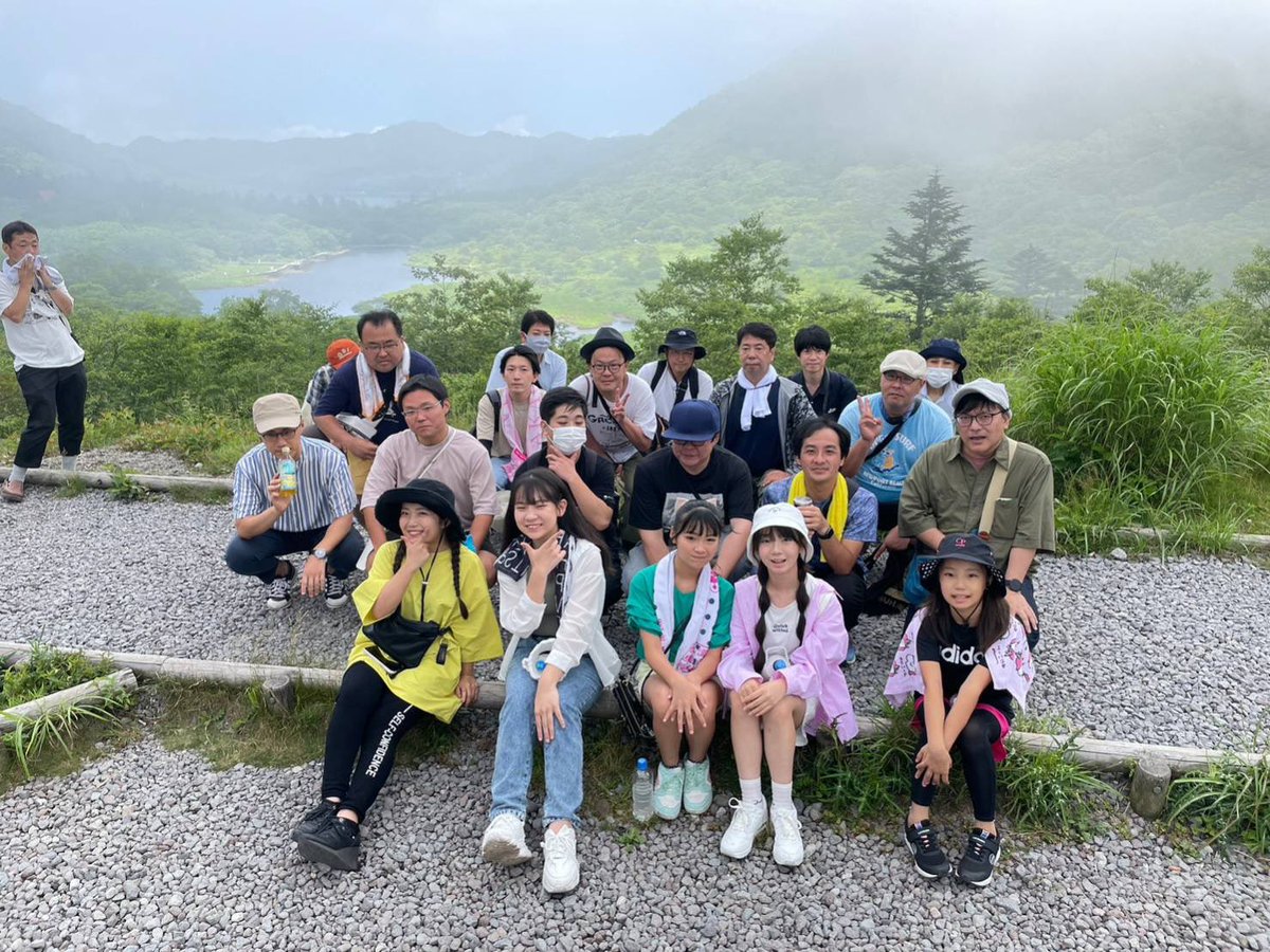chanMoMo0303's tweet photo. 覚満淵 自然観察会。
ももは去年参加できなかったので初めてでした。
山のお勉強もできてとても楽しかったです。
今日の保冷バッグはキャプテン翼でした。
キャンドゥで売ってたよ🍑
暑い中みなさんお疲れ様でした。 https://t.co/ImmhKzMcjr