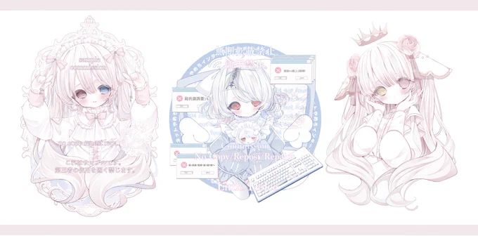 #個人依頼okなイラストレーター テンプレお借りしました  かわいいものが大好きです𓏸⁡𓈒 お手伝いできる事がございましたらお気軽にご相談ください  ご依頼についての詳しい情報やポートフォリオはHPからご覧頂けます↓ 