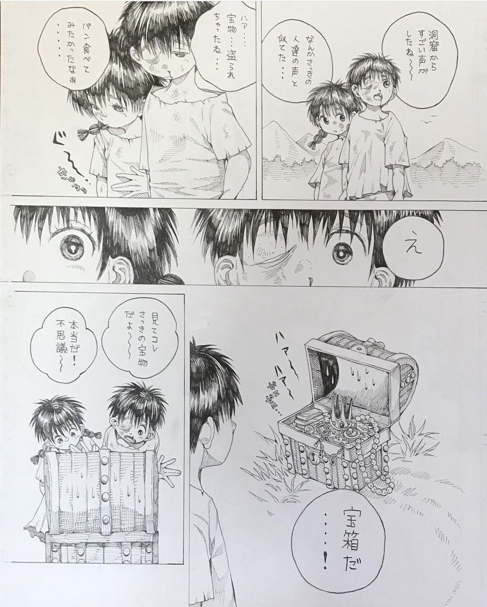 ②