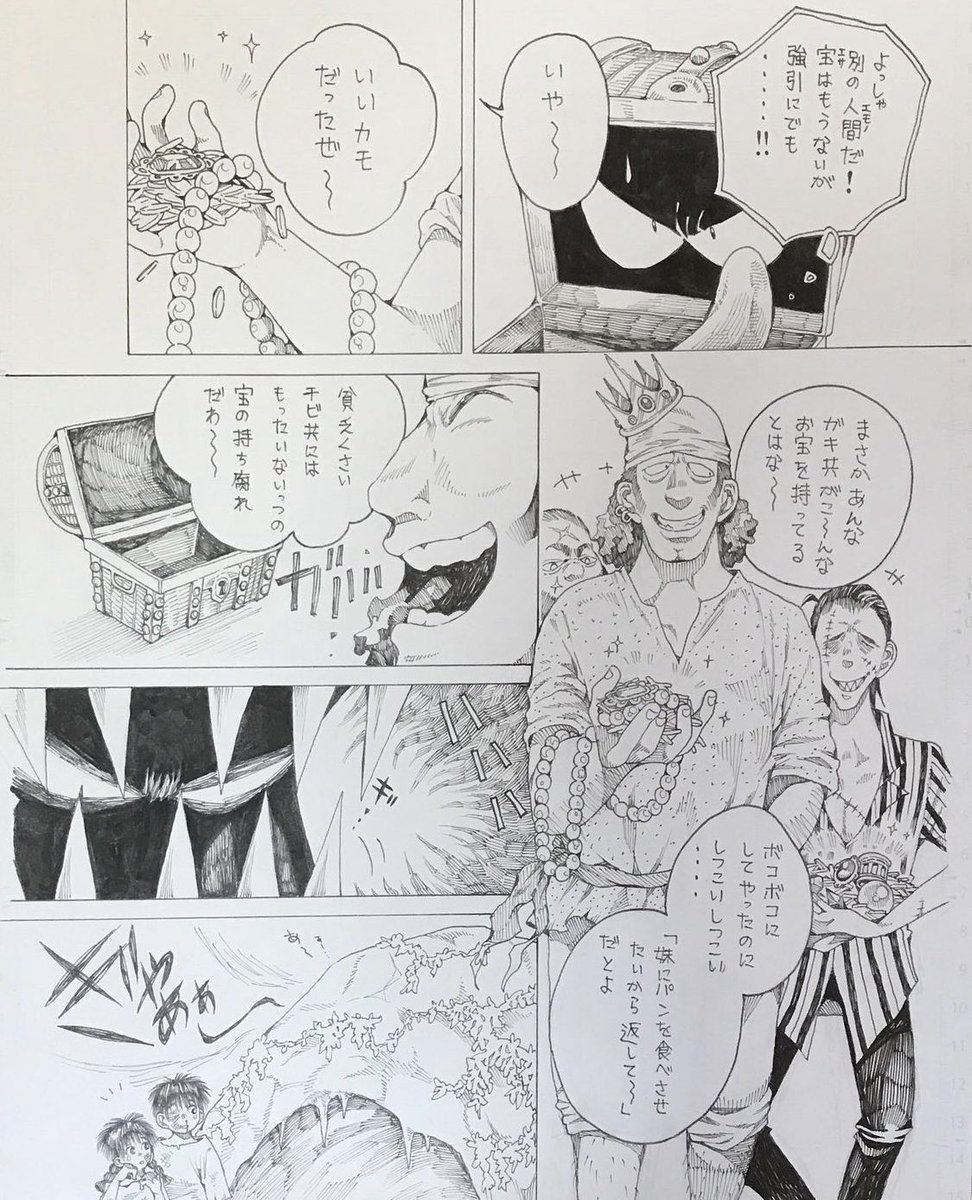 ②