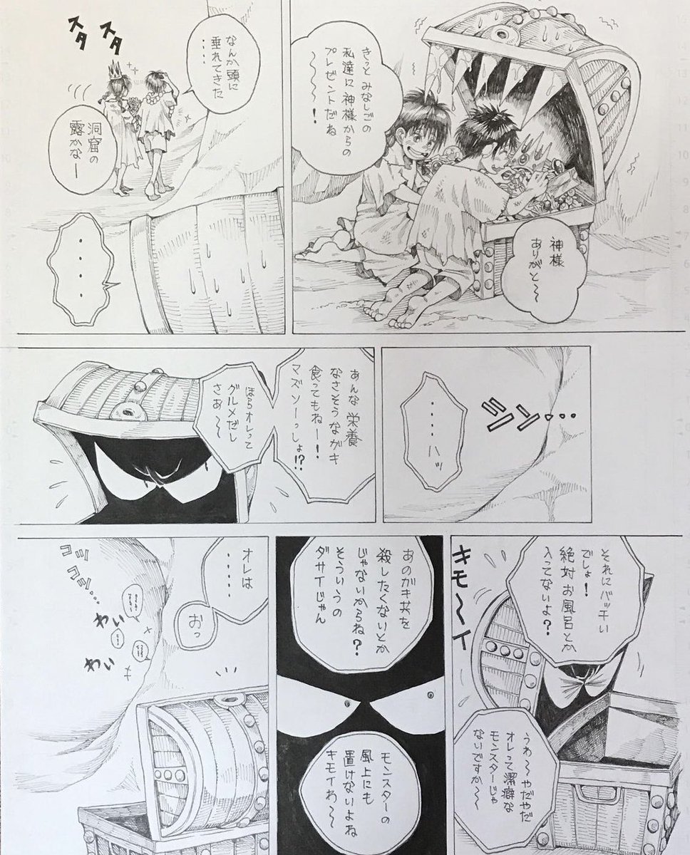 ②
