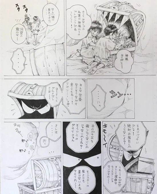 ②