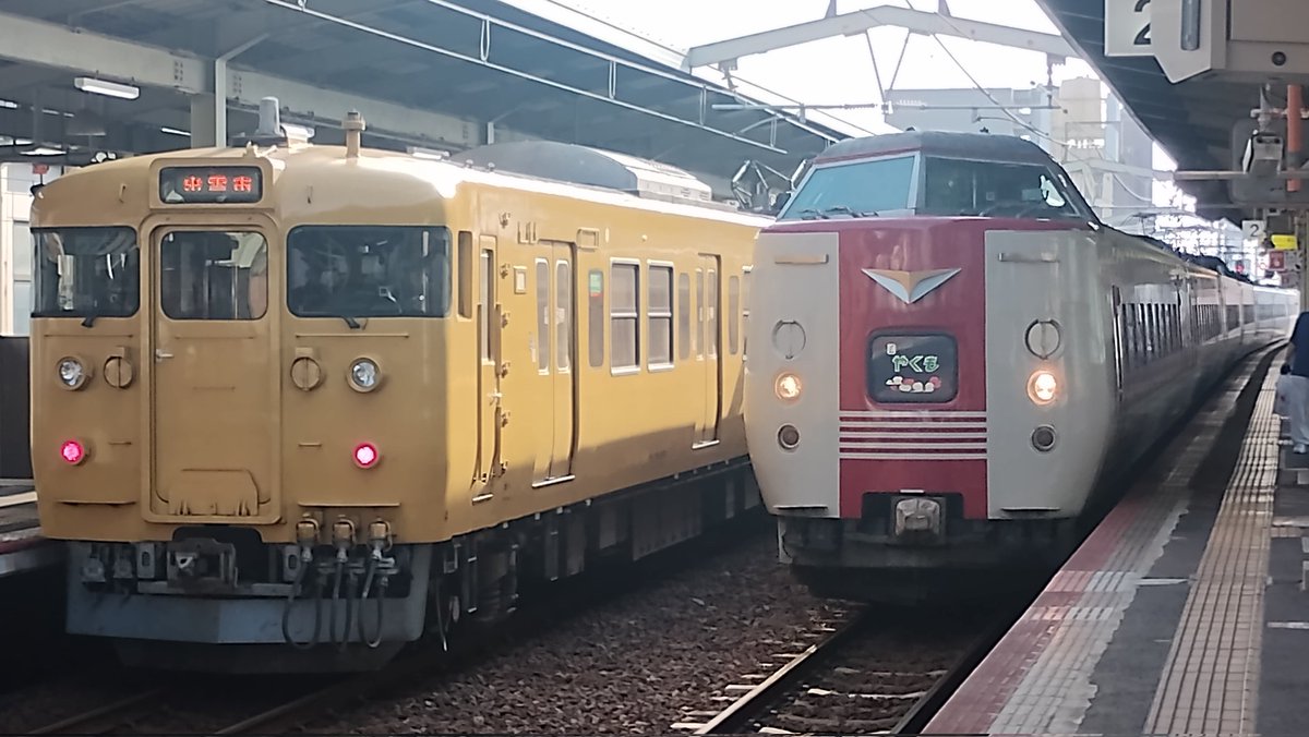 road_01's tweet photo. 帰りはこちらで。楽しい���間でした。 https://t.co/7Hm5j4RmnB