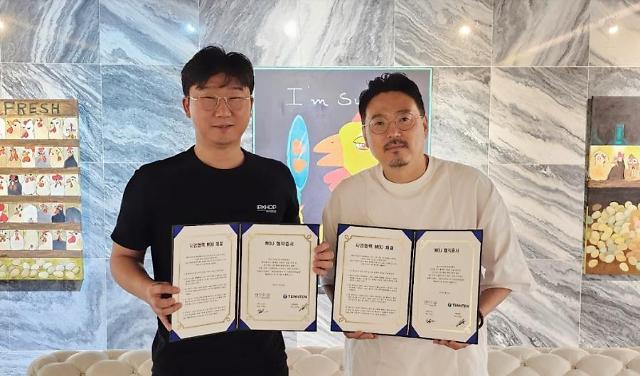 IPXHOP's tweet photo. IPXHOP, TENNTEN STO Platform Businesses Enter Global Markets

#IPXHOP #MOU #TENNTEN

Signed a business agreement to open the world's first global STO platform with the aim of launching in the second half of this year

[POSTING]
https://t.co/nFHI9RbuzQ https://t.co/zNDlbYQVkb