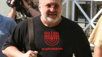Tracking_Power's tweet image. Sceptical about the affinity between Zionism and Ukrainian nationalism today?  

Can your scepticism survive smiling oligarch Ihor Kolomoisky in his &quot;Zhido-Bandera&quot; (&quot;Jewish-Banderite&quot;) t-shirt?  

He funded Zelensky, Azov and the extreme Chabad sect.  

He now lives in Israel.