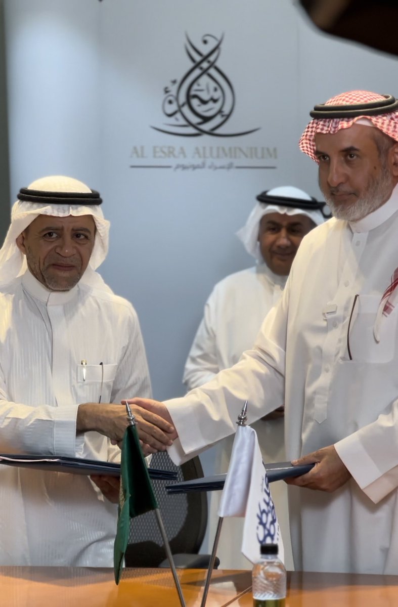 شركة الإسراء للألمنيوم tweet media