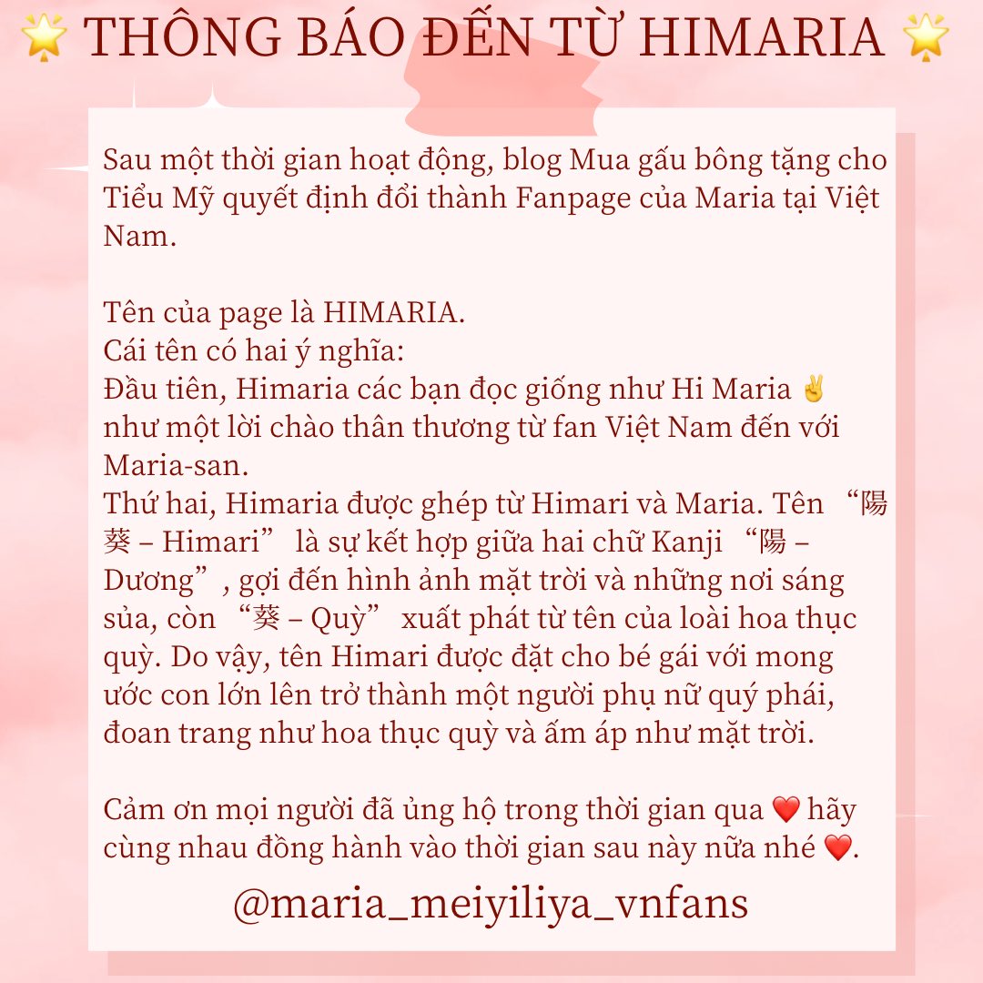 Maria_VNFans's tweet photo. 🌟 美依礼芽越南粉丝会通知 🌟
未来有你
@MARiA_GRND
#Himaria
#美依礼芽
#乘风2023 https://t.co/4BNzPemU9I