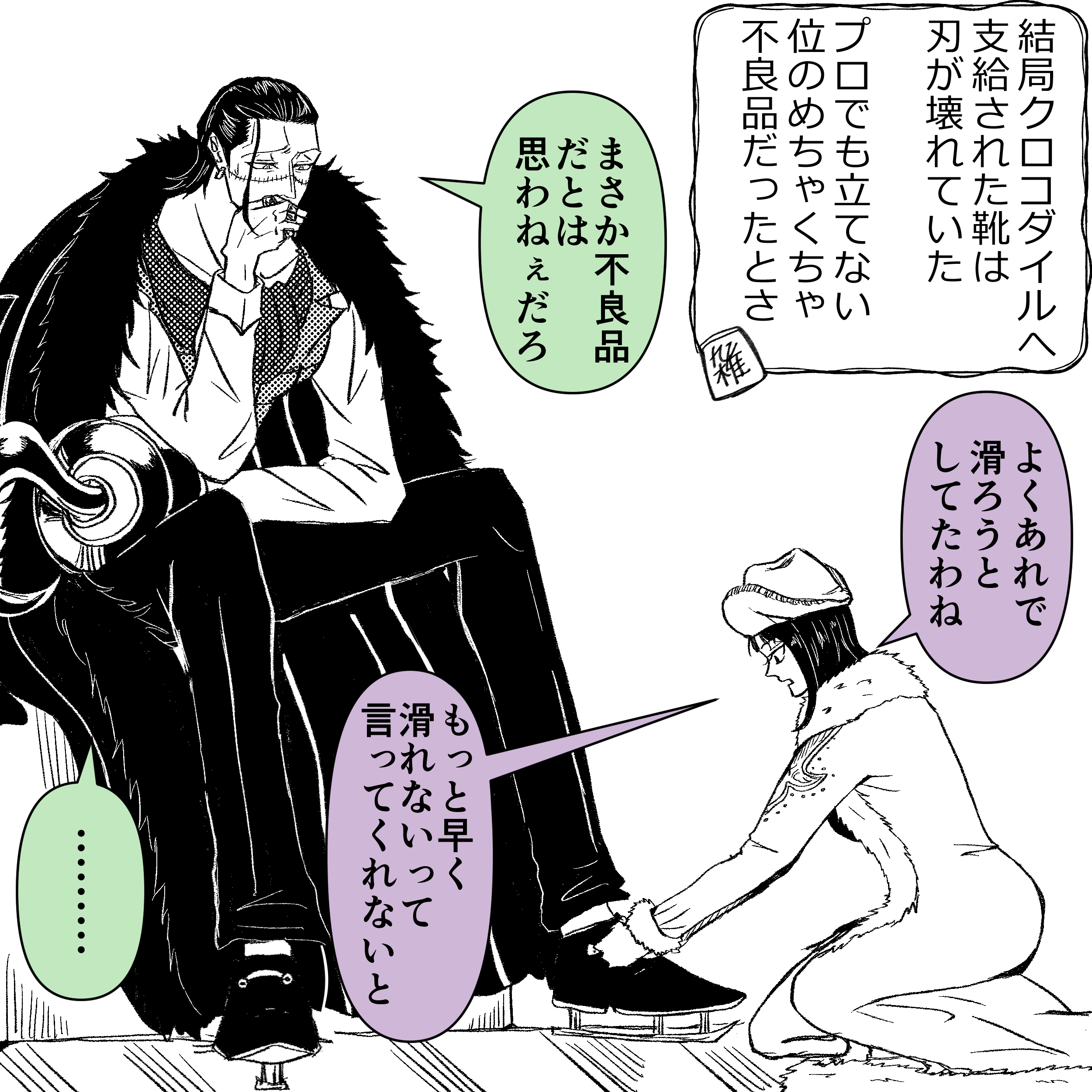 大注目】 紅葉様 専用です！フォロー割 着物 - xeomshop.vn