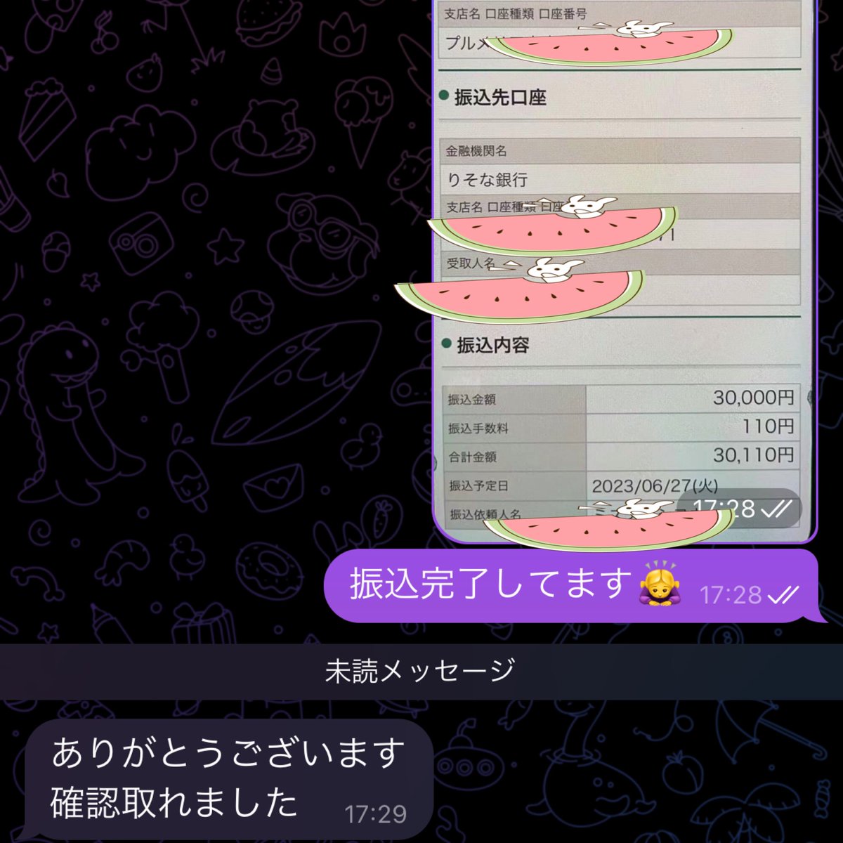 uciyk76tdd718's tweet photo. ⚜️GMOあおぞらネット銀行

即日開設しますので開設申請する際指定メールアドレスでお願いします🙏

認証のみです👍
キャッシュカードも不要⭕️
振込まで30分程度です⏰

#個人融資
#お金に困ってます
#資金調達
#競馬
#競艇
#p活 https://t.co/3tA3ZDJX3z