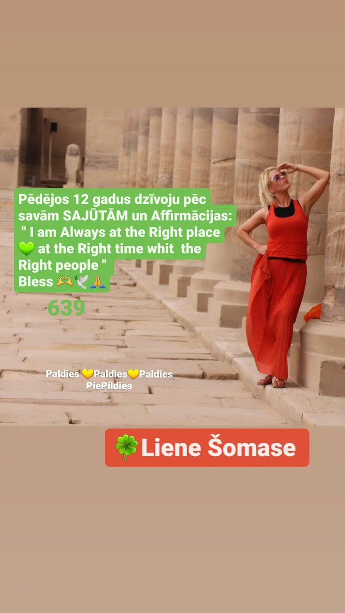 lienesomase's tweet photo. Pēdējos 12 gadus dzīvoju pēc savām SAJŪTĀM un Affirmācijas:
 " I am Always at the Right place 💚 at the Right time whit  the Right people " 
Bless 🫶🕊🙏
639

🍀Liene Šomase 

#lienešomase  #light #affirmation  #spirit #lightworkers #singer #music #meta  #639 #algorithm #intelect https://t.co/Dh2fV0nX4h