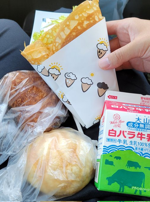 ピロシキさん専用 ファンコセット | literatrilha.com.br