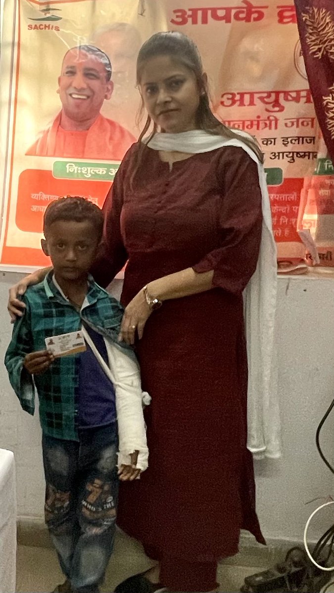 Dr. SNEHA~DPC tweet media