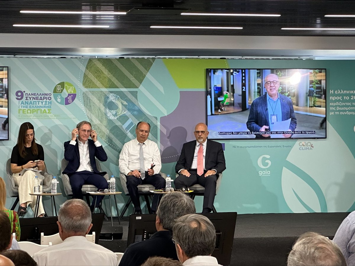 Gaia_Brussels's tweet photo. Yves Madre, @FARMEUROPE President, talks about the CAP & the challenges it faces, as well as the need to reach a neutral carbon agriculture by 2030
#IMCAP #GAIACongress23 #CAP4Clima #FARMEUROPE https://t.co/foztLv4Qkb