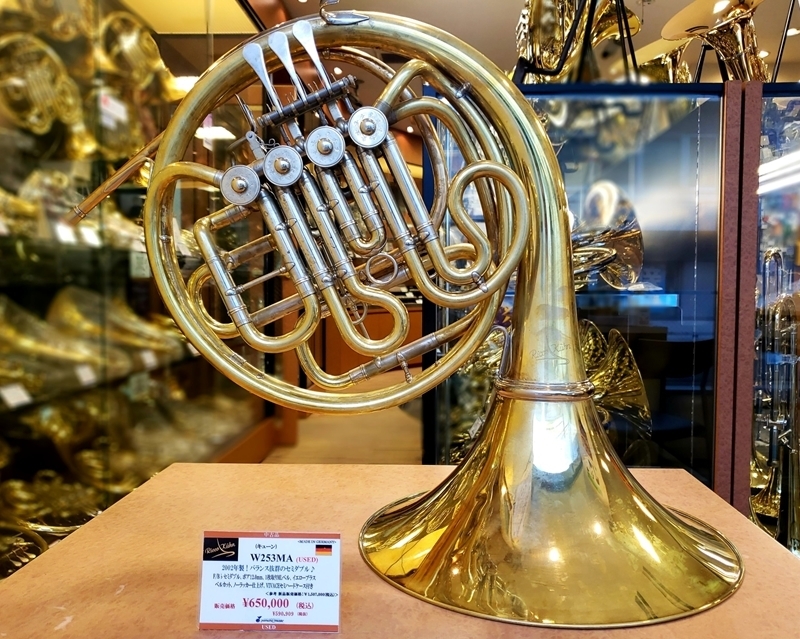 山野楽器 ウインドクルー on Twitter "【ホルン】中古ホルン 入荷速報‼ Ricco Kuhn (リコ・キューン