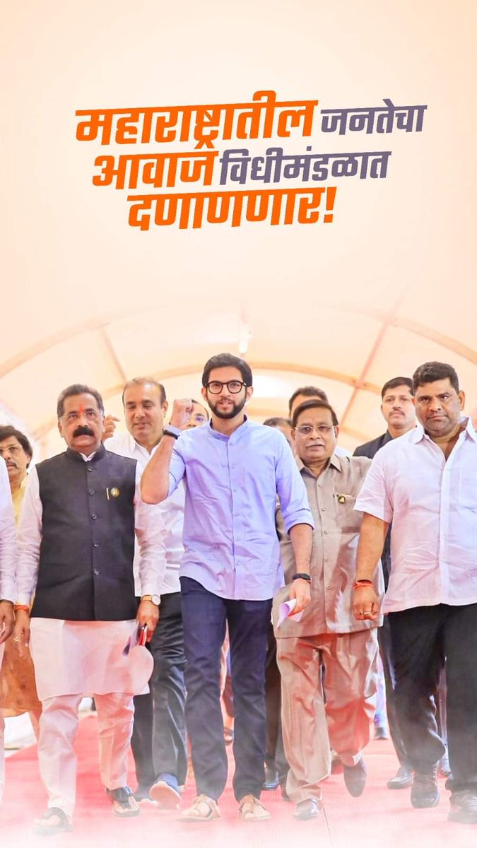 Pranjal Mahadeshwar tweet media