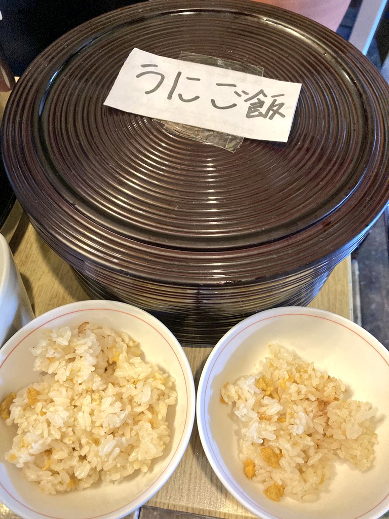 fly_fly_23's tweet photo. 1年ぶりのツイートだ🤣
今年も美味しく頂きました✨ お肉も❤️ https://t.co/yzoAWOCO4v