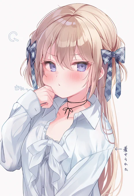 ほっぺがもちもちな妹ちゃん#62 「おにい心配しすぎ!」