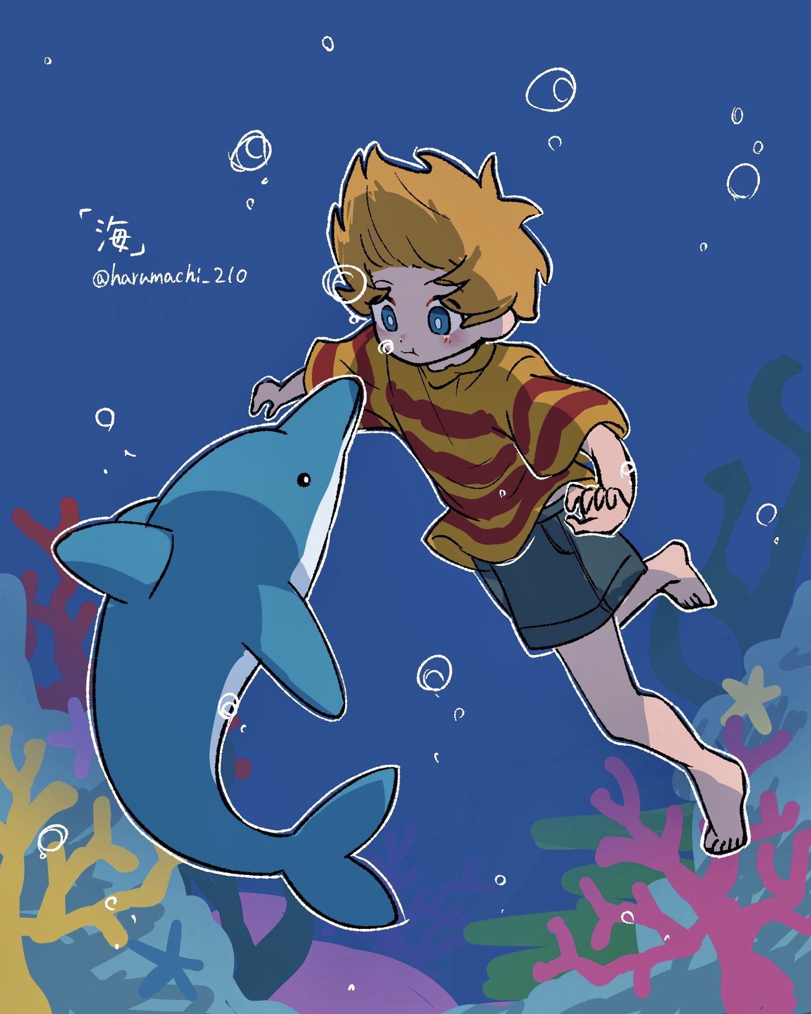 はる町🍔ネップリ14日迄 on X: 