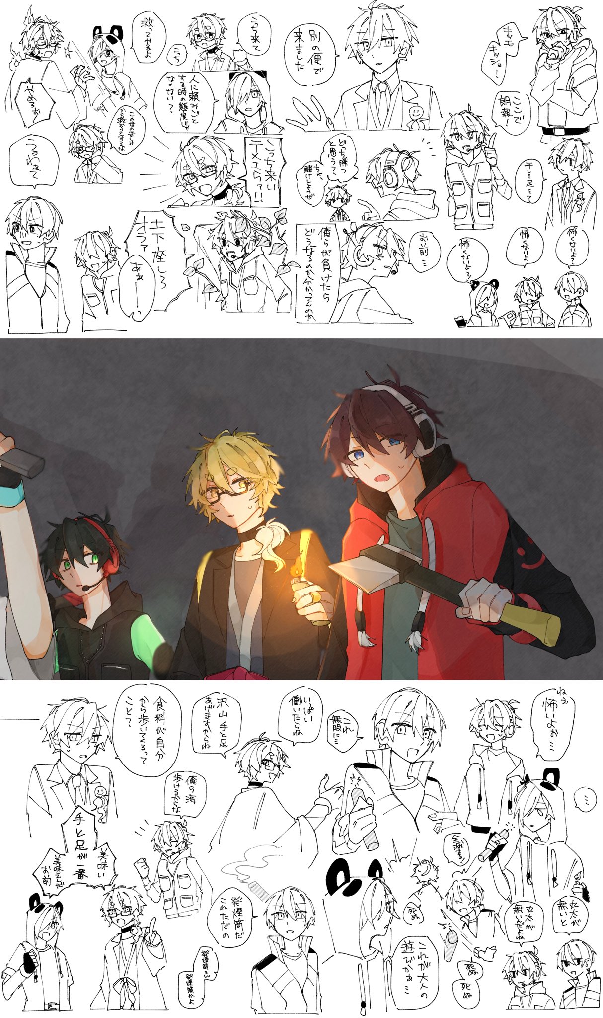 最高の ❣️ましろ No.19お纏め❣️ チャーム - www.jaff.fi