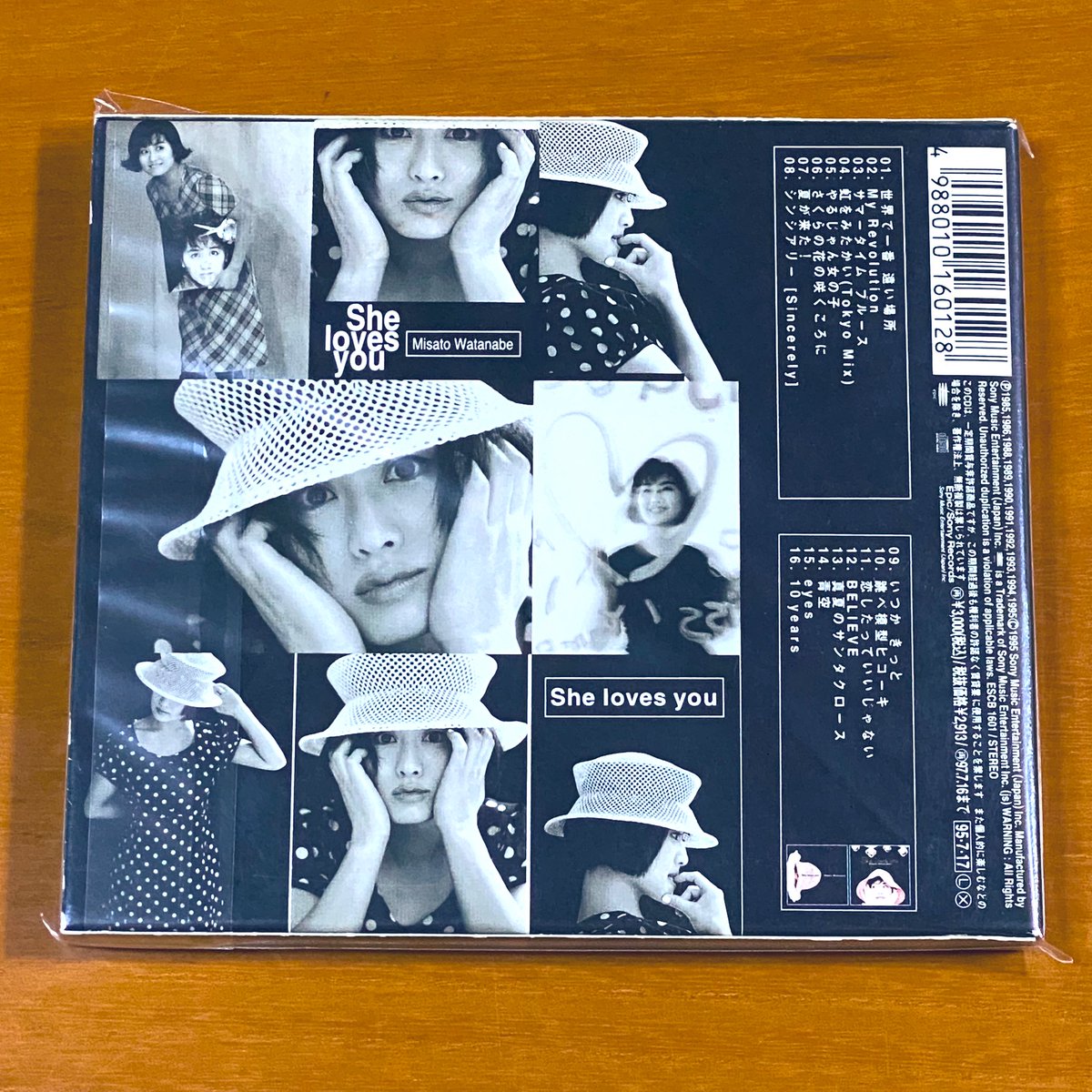 本日で発売から28年！！

1995年7月17日 発売

【She loves you/渡辺美里】

告知ポスターとCD

渡辺美里10周年で
初のベストアルバム♪
当時、だいぶ入れてほしい曲
もれちゃったなと思った😩

#渡辺美里
#Shelovesyou
#EPIC
#SONY
#ポスター
#ベストアルバム
#本日で発売から28年
#ポスターとCD