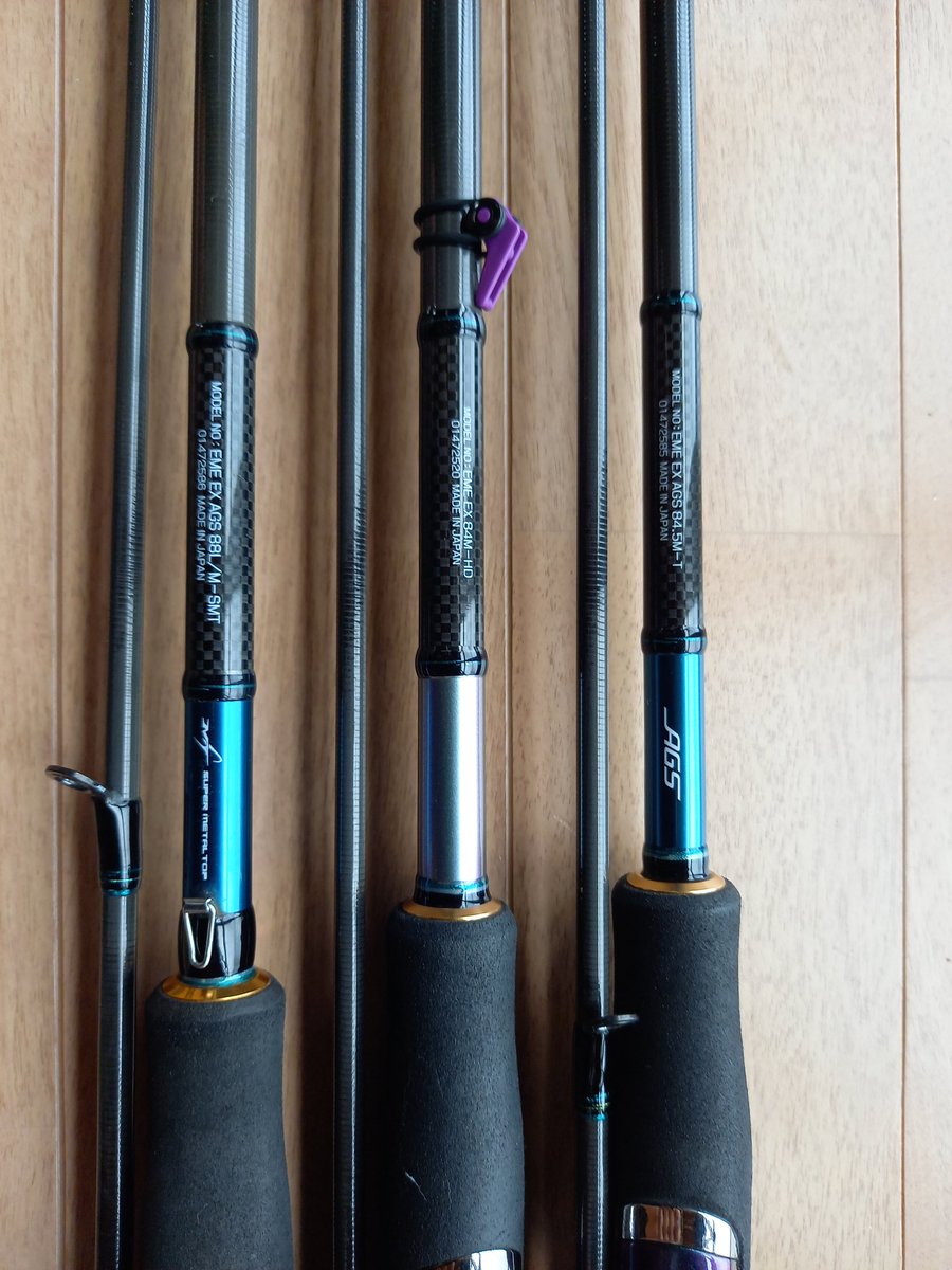 美品定価68,750円 ダイワ 12エメラルダス EX 84M-HD ヤマラッピ 美品