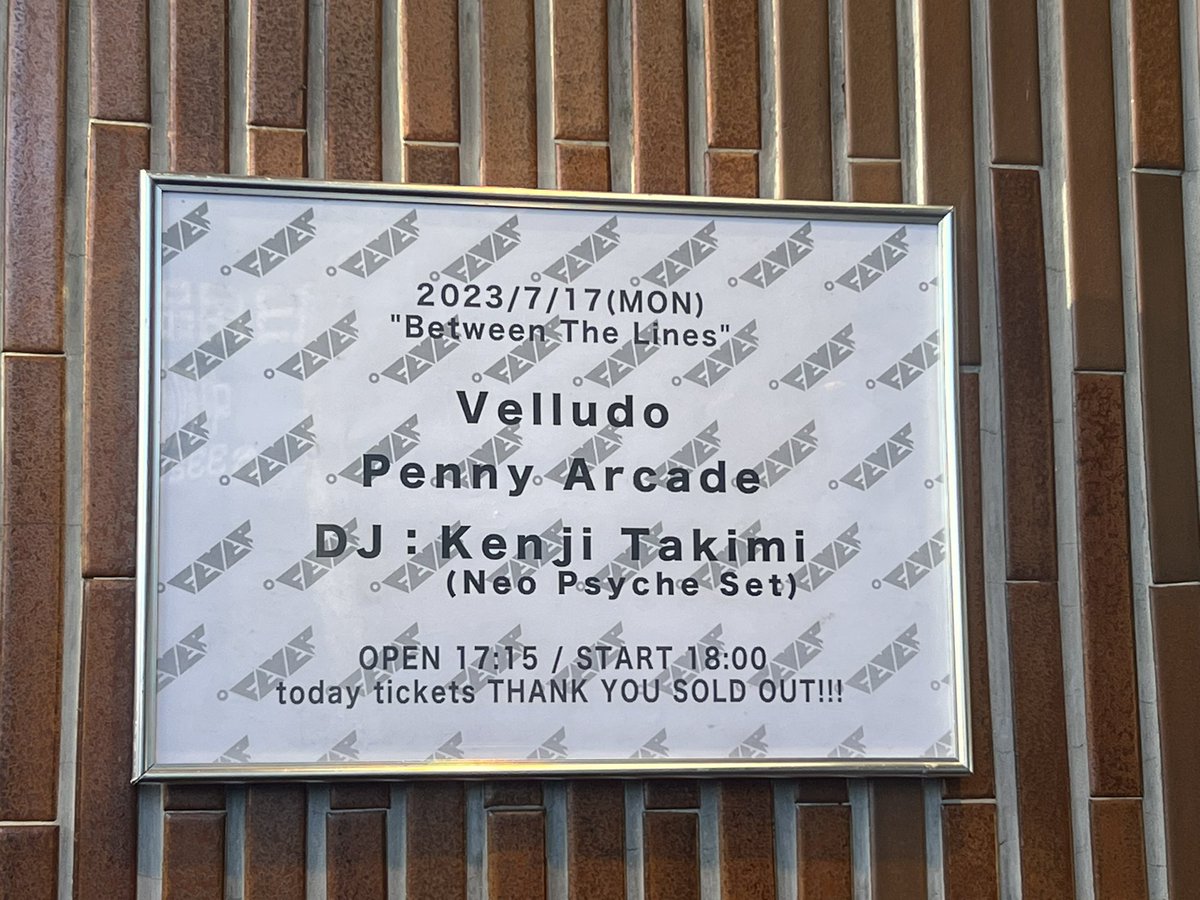 misaOook's tweet image. 今日はここ。

#vellude
#PennyArcade
#KenjiTakimi