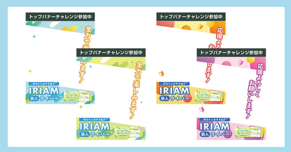 Vのおしごと tweet media