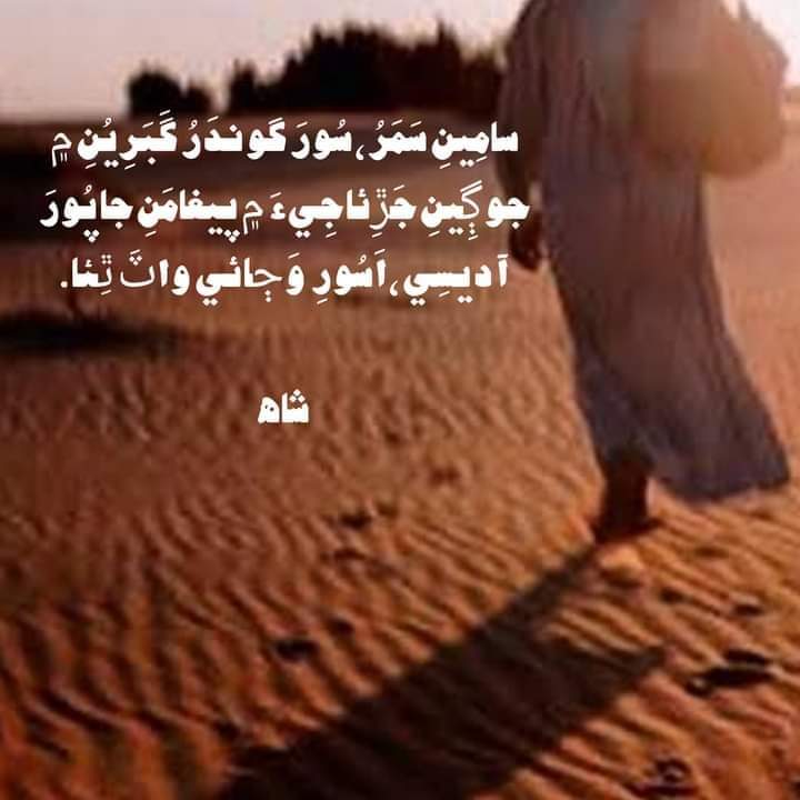 LateefiSaleem's tweet photo. 🌄🍵🍞🌹✌️ https://t.co/dUgfofWOa6