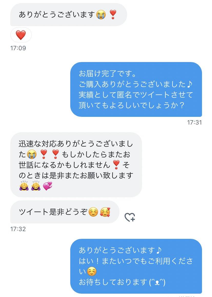 c1x_ok's tweet photo. 実績277

ありがとうございました！ https://t.co/Z5jrC4kjYK
