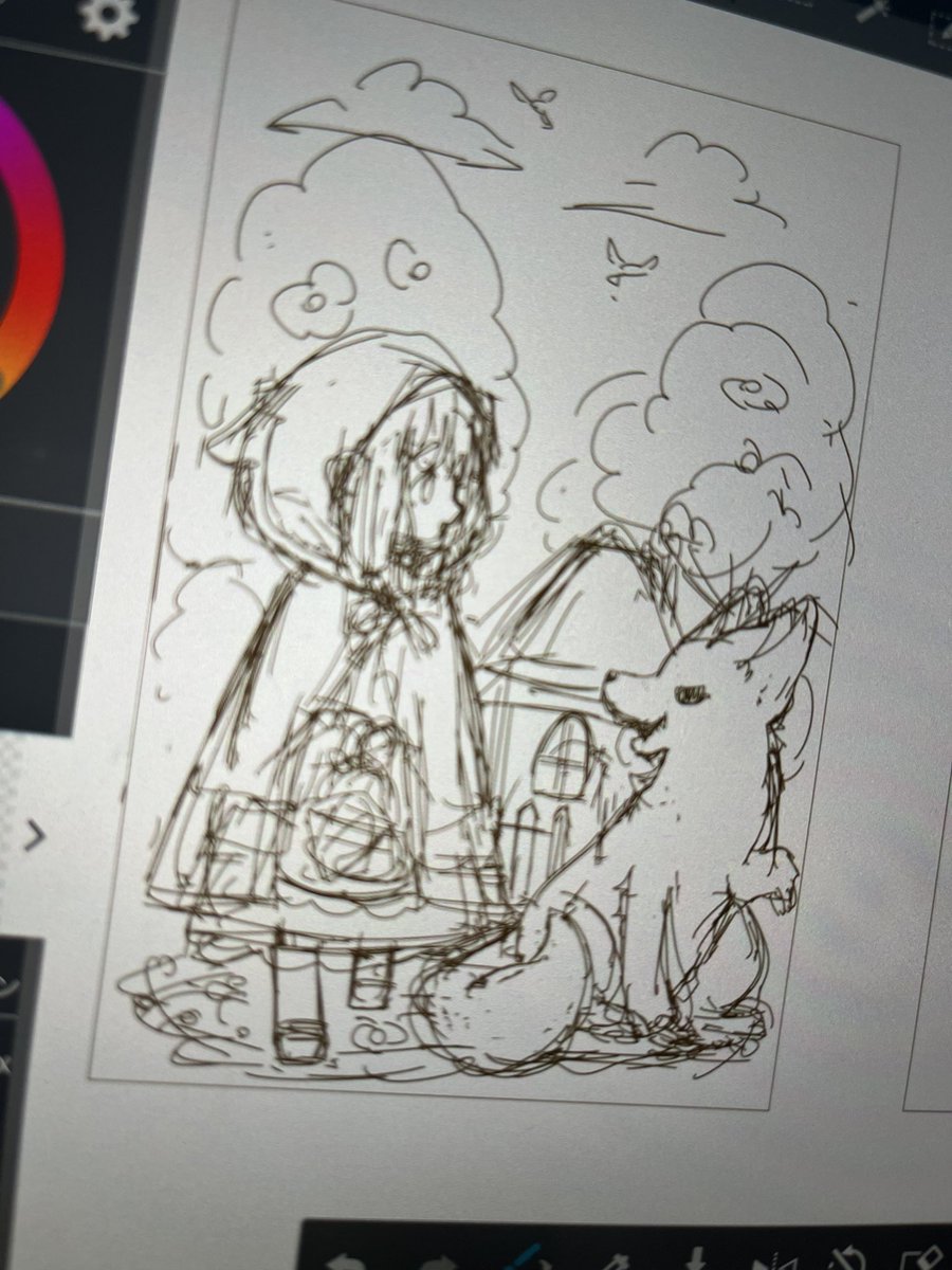 いいねー!