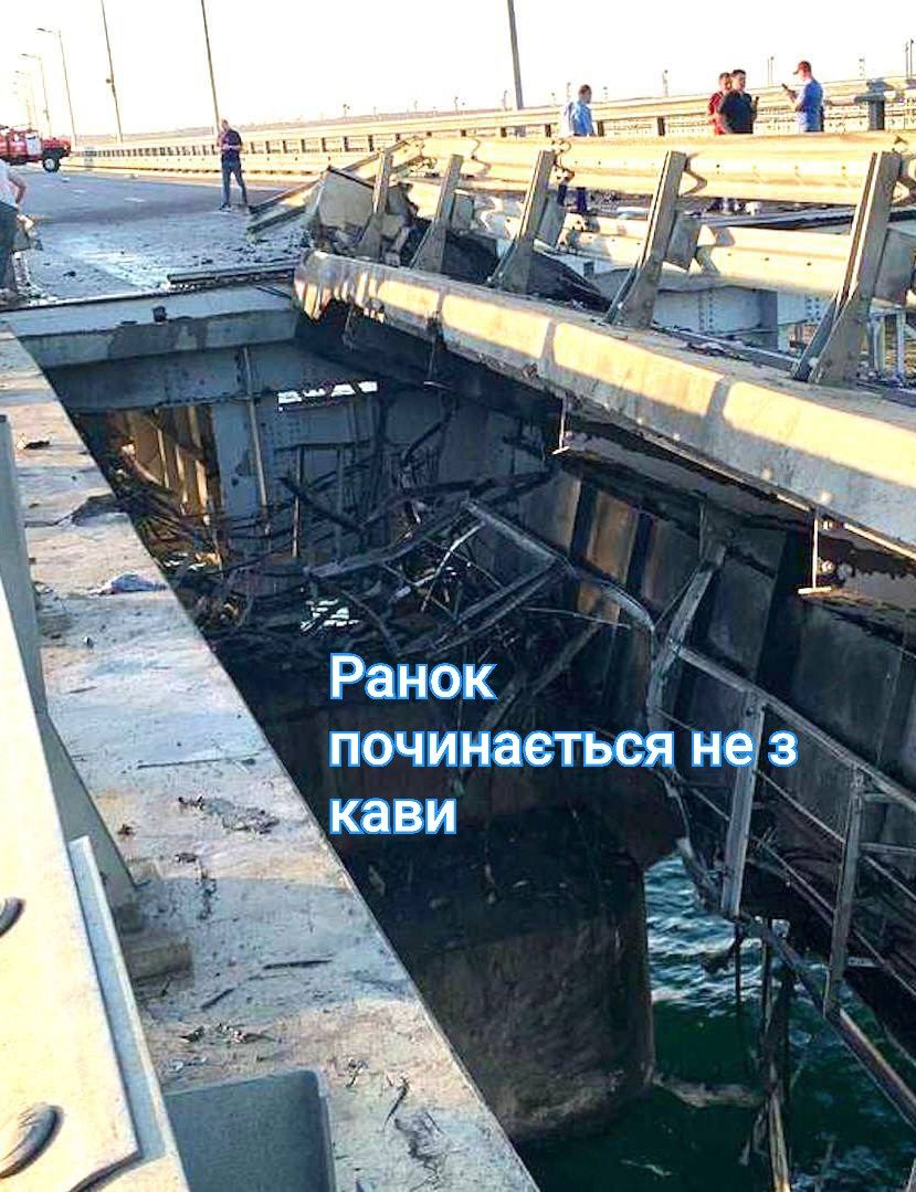 NatkaVedma's tweet photo. Минулого разу я чоловіку зранку розказала новину, сьогодні - він мені https://t.co/F65ULWzXod