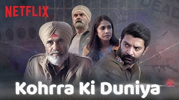 Watched #kohraa the other day on #Netflix and I am so happy to see such a delicious murder mystery that is not just captivating but sensitive and complex too. @BarunSobtiSays , @ManishC_Actor , @Suvinder_Vicky deliver tremendous performances in this noir-thriller series!