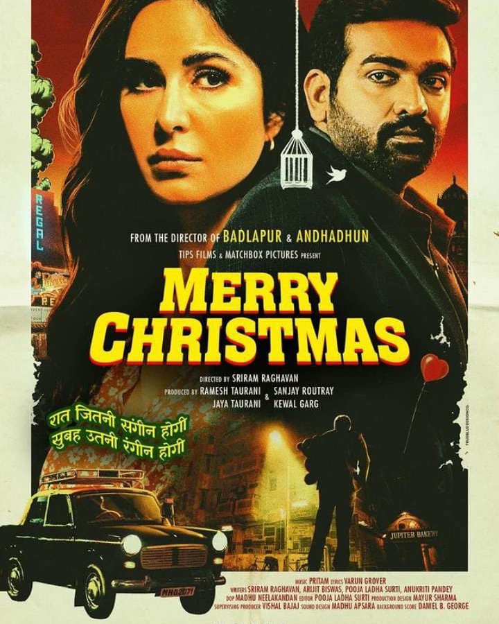 RAMANRISHIvsp's tweet photo. We decided to cut short the wait for the Christmas cheer! #MerryChristmas releasing in theatres near you ON 15th DECEMBER 2023.
#Sriram Raghavan @Tips FilmsInd #MatchboxPictures @RameshTaurani #SanjayRoutray #JayaTaurani #KewalGarg #Katrinakaif @realradikaa #KavinBabu #VSP https://t.co/B4q5rd51yz