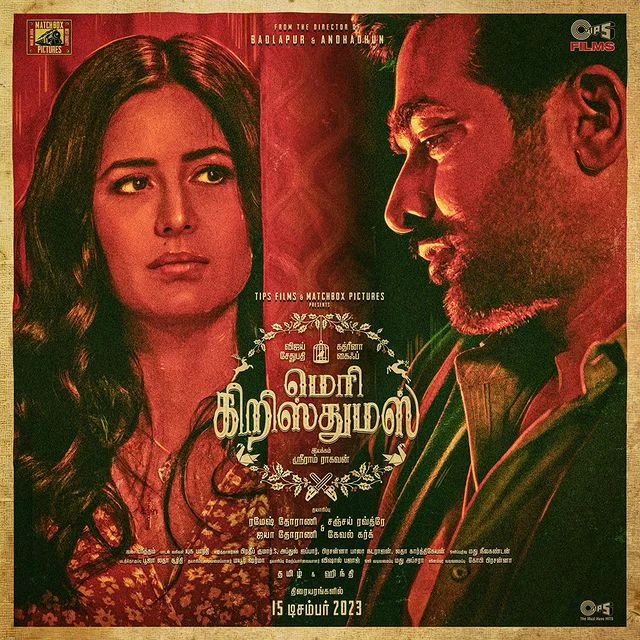 RAMANRISHIvsp's tweet photo. We decided to cut short the wait for the Christmas cheer! #MerryChristmas releasing in theatres near you ON 15th DECEMBER 2023.
#Sriram Raghavan @Tips FilmsInd #MatchboxPictures @RameshTaurani #SanjayRoutray #JayaTaurani #KewalGarg #Katrinakaif @realradikaa #KavinBabu #VSP https://t.co/B4q5rd51yz