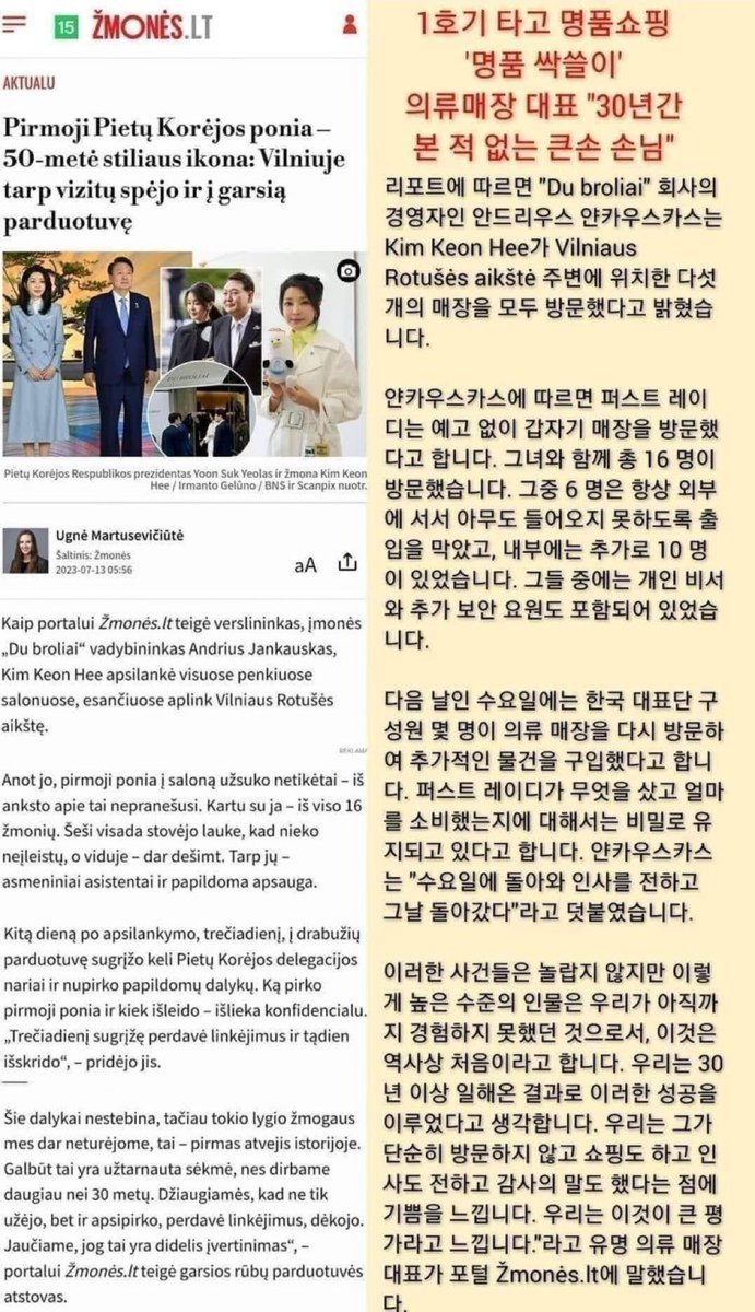 c584637's tweet image. 이거 널리널리 알려주세요.😁