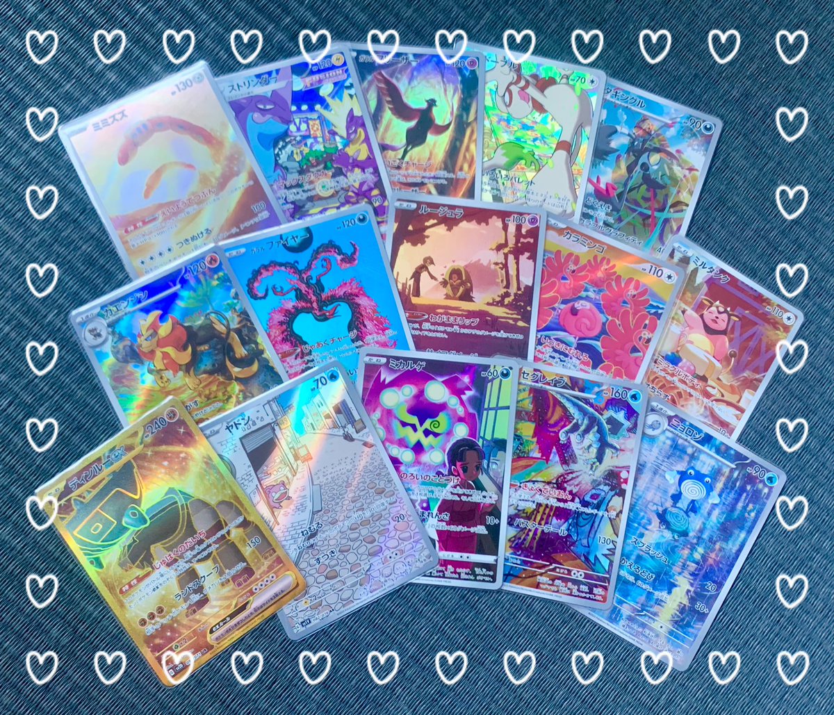 rika_pokeka's tweet photo. 整理してたらダブったARセット
手放してもすぐ帰ってくる金でんるー

↑↑上記をお1人様へプレゼント🎁

〆は来週の平日のどっか適当⏰

︎︎︎︎☑︎フォロー＆RT
︎︎︎︎☑︎あたるってぃー(予定)

ARなど集めてる方いましたらどうぞ🥳 https://t.co/BD5GTmwEyA