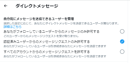 禰好亭めてお🍾VTuber講師 on X